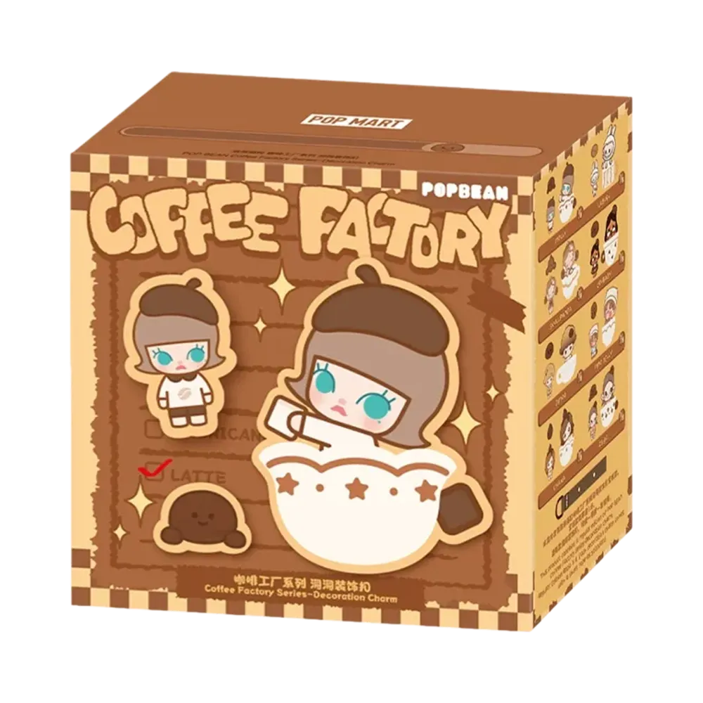 POP MART POP BEAN Coffee Factory Series-Decoration Charm [Piece]