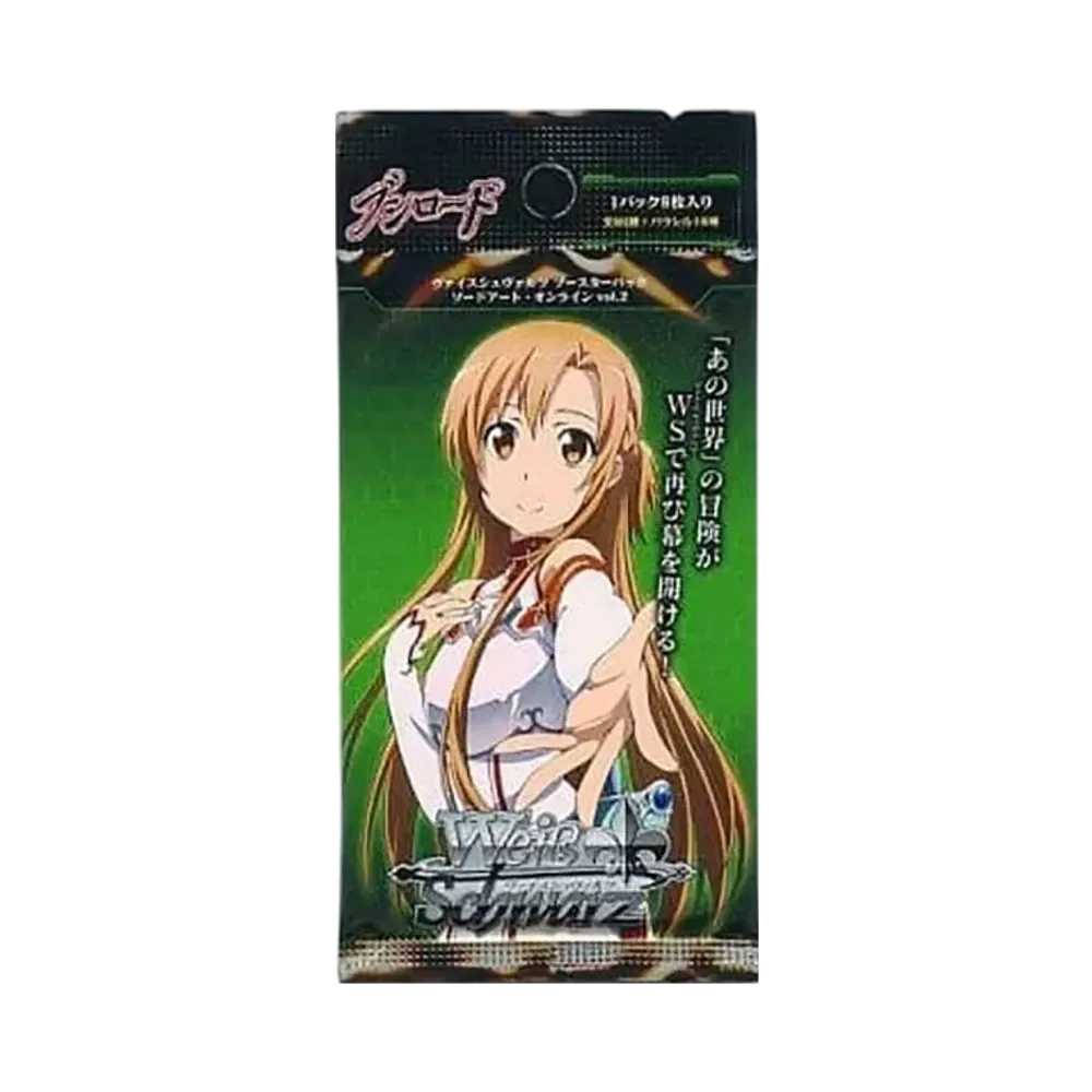 ヴァイスシュヴァルツ ブースターパック「ソードアート・オンライン Vol.2」パック