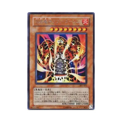 遊戯王OCG デュエルモンスターズ 新たなる支配者 ボックス通販・買取 遊戯王OCG デュエルモンスターズ 新たなる支配者 ボックス通販・買取