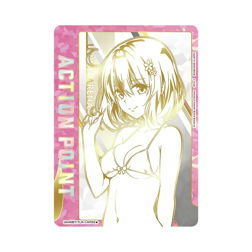 アクションポイントカード (モモ・ベリア・デビルーク) ★ [UA45BT-TLR-1-AP02](ブースターパック「To LOVEる-とらぶる- Memory of Heroines」) 直筆サイン・シリアルNo.入り