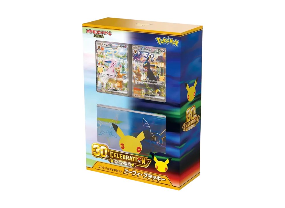 ポケモンカードゲームMEGA 構築デッキ「30周年 セレブレーション プレミアムデッキセット エーフィ・ブラッキー」