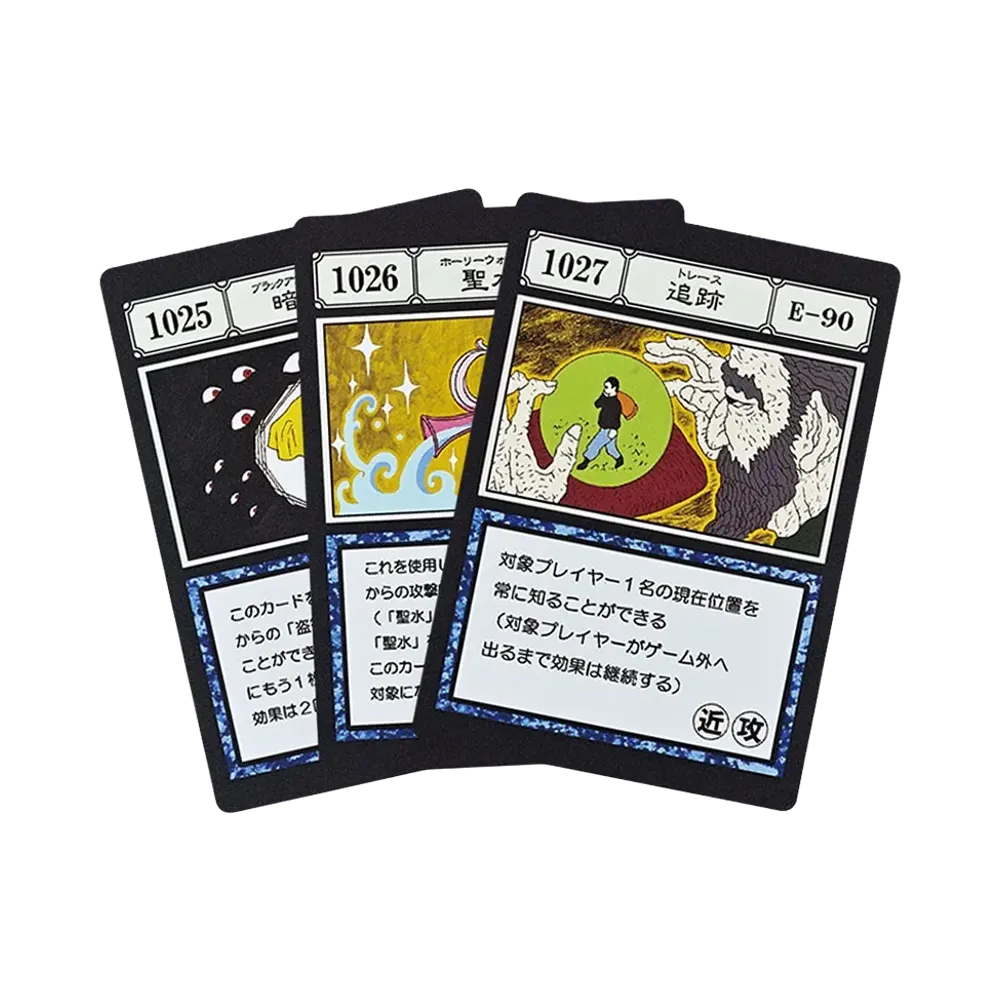 BANDAI "Ichiban Kuji" -HUNTERxHUNTER GREED ISLAND 2- K Prize G.I. Spell Card Blackout Curtains / Holy Water / Trace [1025][1026][1027]