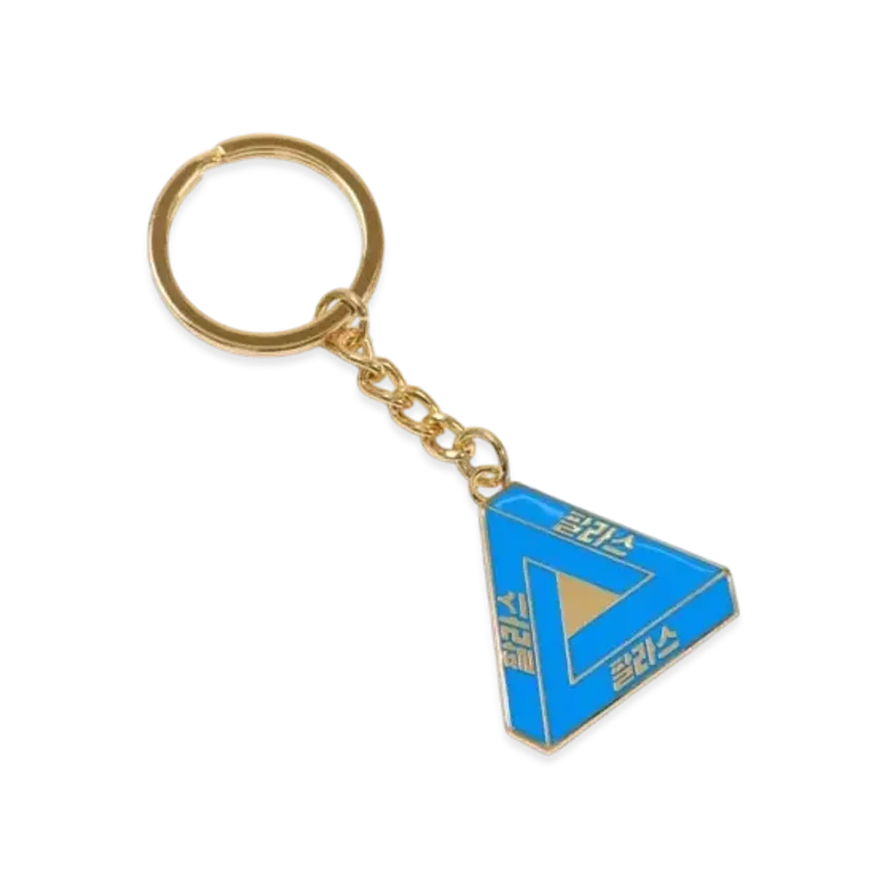 PALACE Seoul 2 Seoul Keyring "Blue"