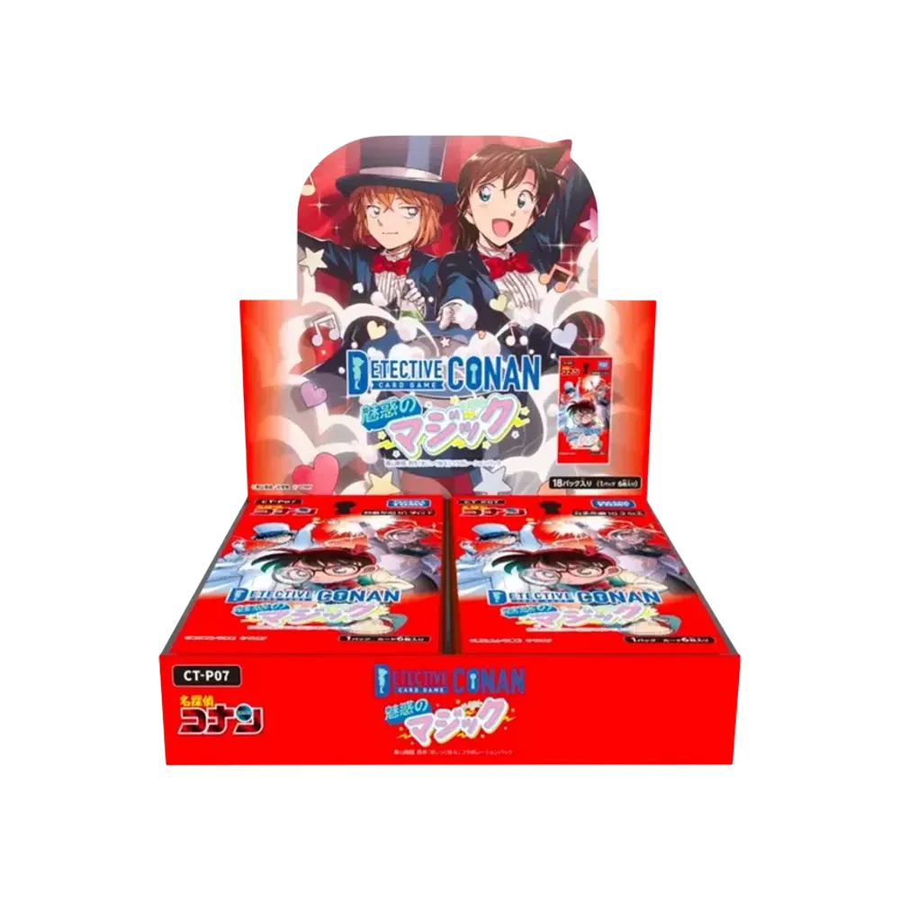 名探偵コナン カードゲーム 拡張パック「魅惑のマジック」ボックス