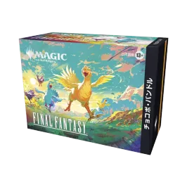 マジックザギャザリング「ファイナルファンタジー」ベーシック マジックザギャザリング「ファイナルファンタジー」ベーシック