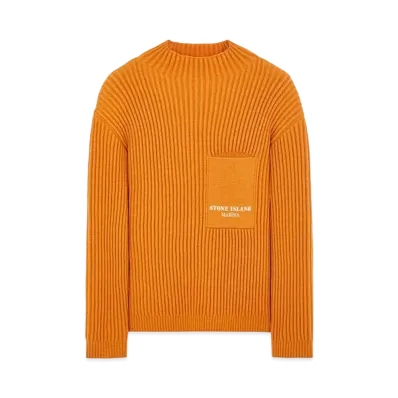 Stone Island 543Xa Marina Funnel Neck Knit "Reddish Brown"