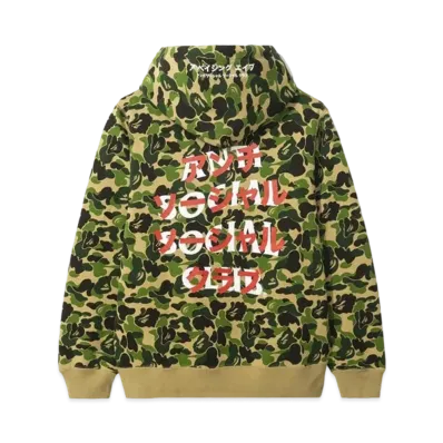 A BATHING APE Anti Social Social Club ABC Camo Pullover Hoodie "Green"