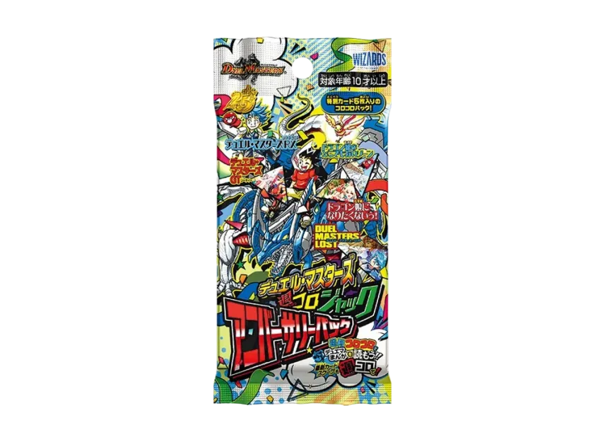 デュエルマスターズ TCG 月刊コロコロコミック2026年6月号付録「週コロ デュエルマスターズ TCG 月刊コロコロコミック2026年6月号付録「週コロ