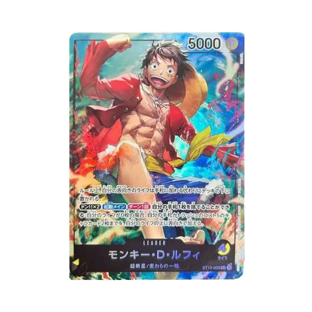 モンキー・D・ルフィ P [P-106](プロモーションカード「プロモーション