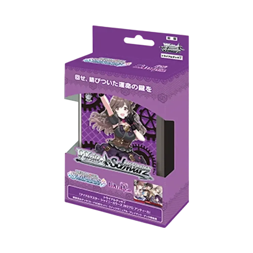 ヴァイスシュヴァルツ トライアルデッキ+「アイドルマスター シャイニーカラーズ 283プロ アンティーカ」