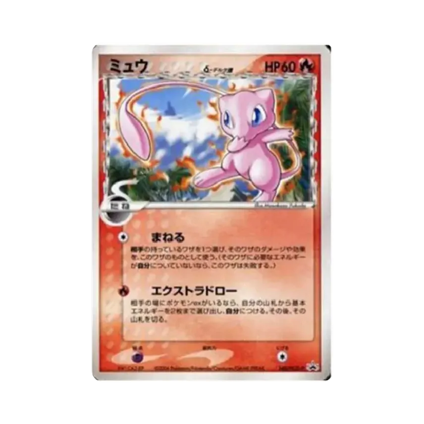 6a066b84-819c-460b-b140- 6a066b84-819c-460b-b140-