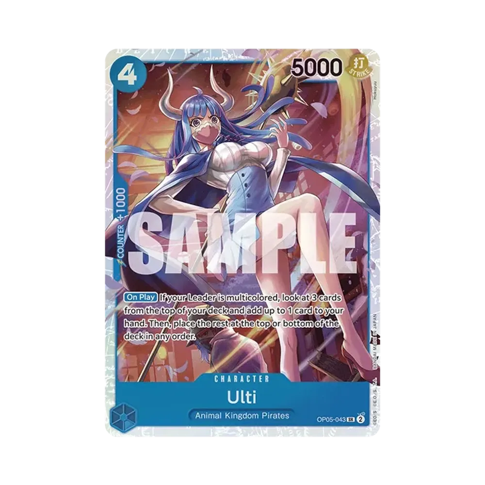 うるティ SR [OP05-043]【英語版】(プレミアムブースター「ONE PIECE CARD THE BEST」)
