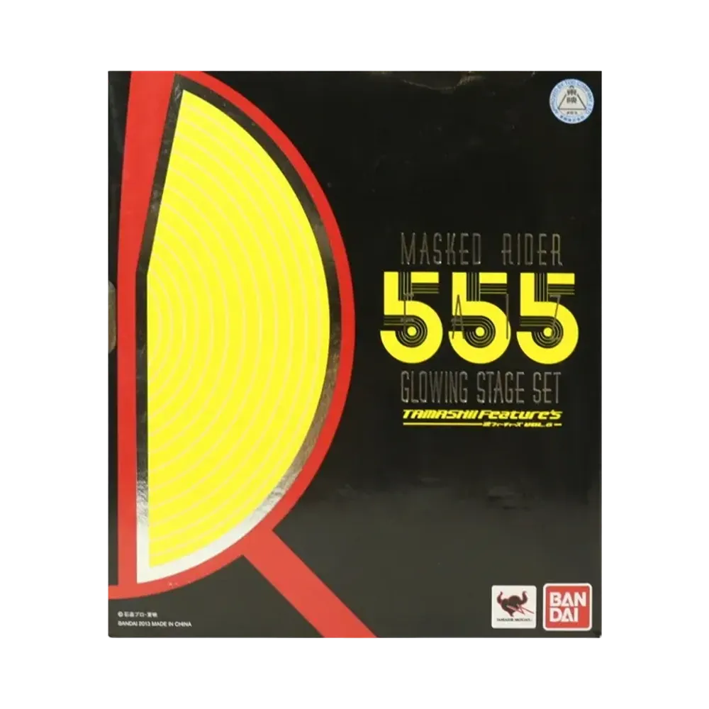 BANDAI "S.H.Figuarts" -Kamen Rider 555- MASKED RIDER 555 GLOWING STAGE SET
