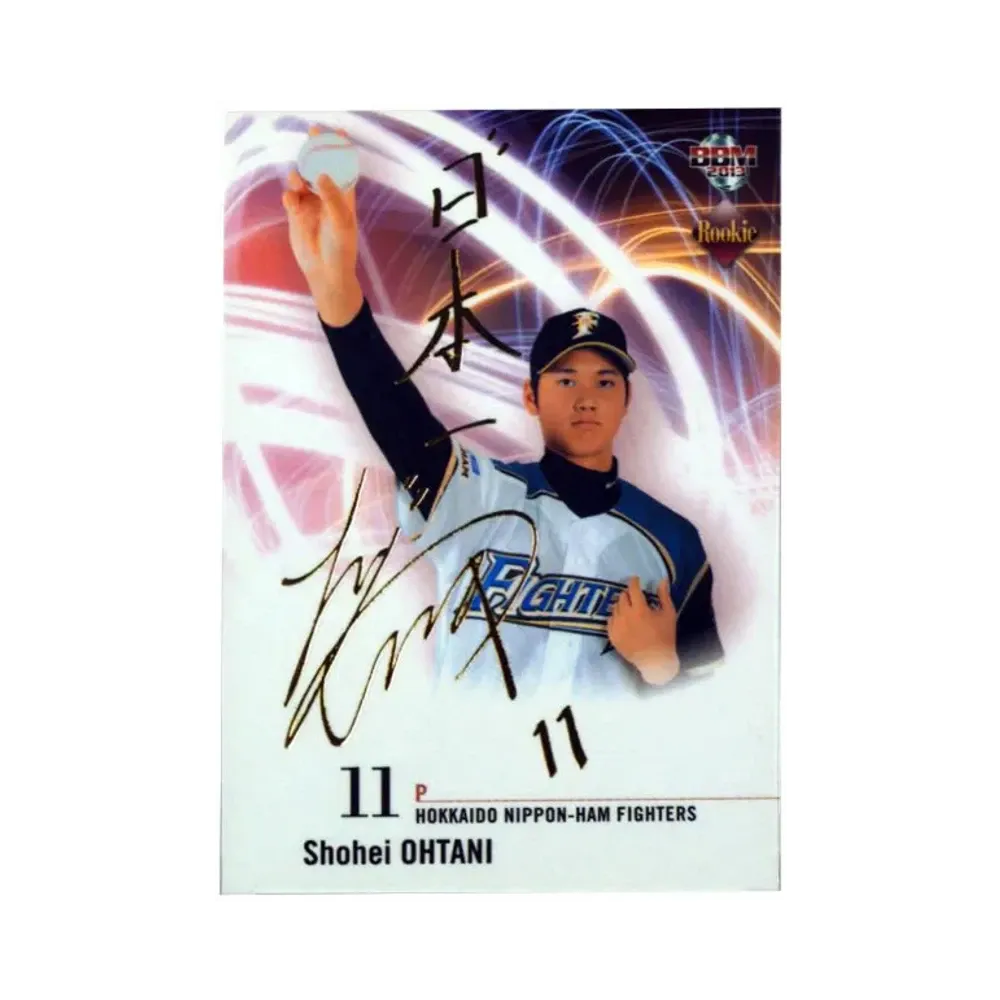 大谷翔平 [/50 42](2013 BBM ルーキーエディション)
