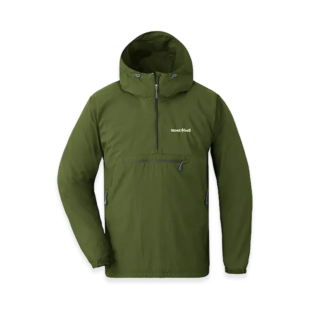 mont-bell O.D. Anorak "Dark Green"
