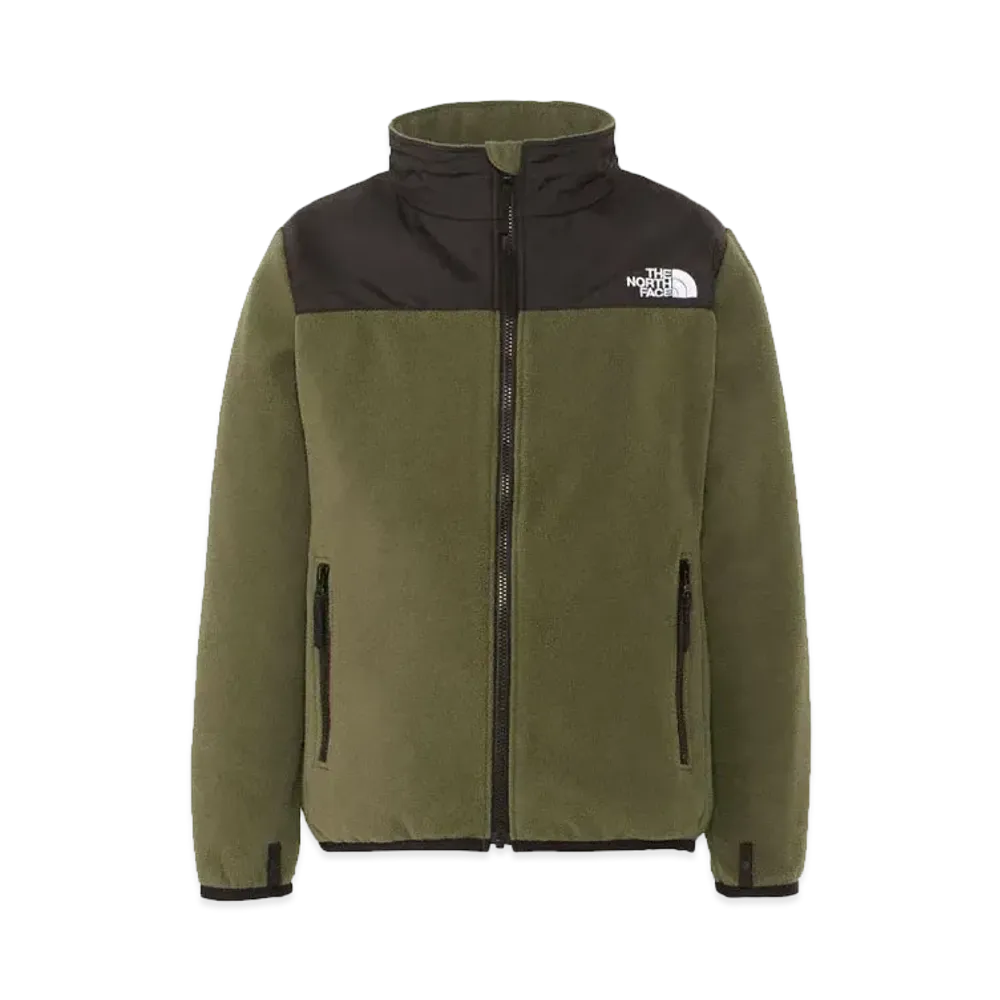 The North Face Zi Mountain Versa Micro Jacket Kids "New Taupe"