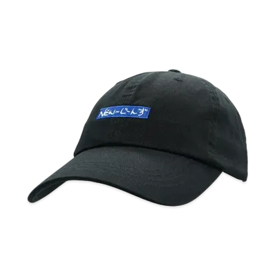 NewJeans x Hiroshi Fujiwara Supernatural Coller Baseball Cap Ver.3 "Black"