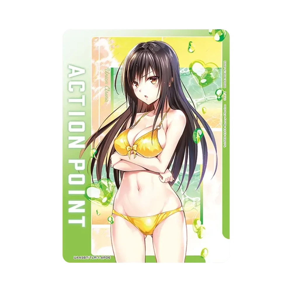 Action Point Card (Yui Kotegawa) [UA45BT-TLR-1-AP06](Booster Pack "To Love-Ru Memory of Heroines")