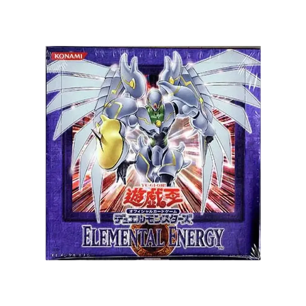 遊戯王OCG デュエルモンスターズ エレメンタル・エナジー ボックス