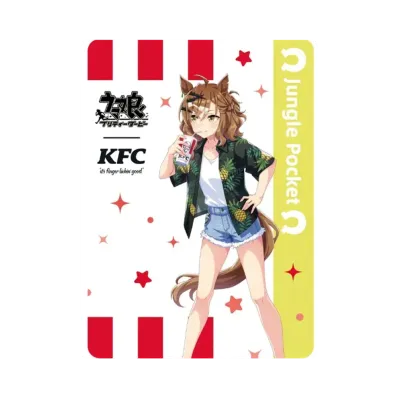 ジャングルポケット (ウマ娘プリティーダービー ケンタッキーフライドチキン コラボ)