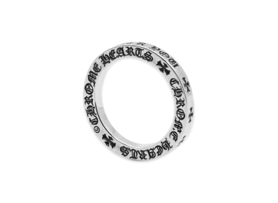 Chrome Hearts Spacer Ring FUCK YOU 3mm Las Vegas Exclusive "Silver"