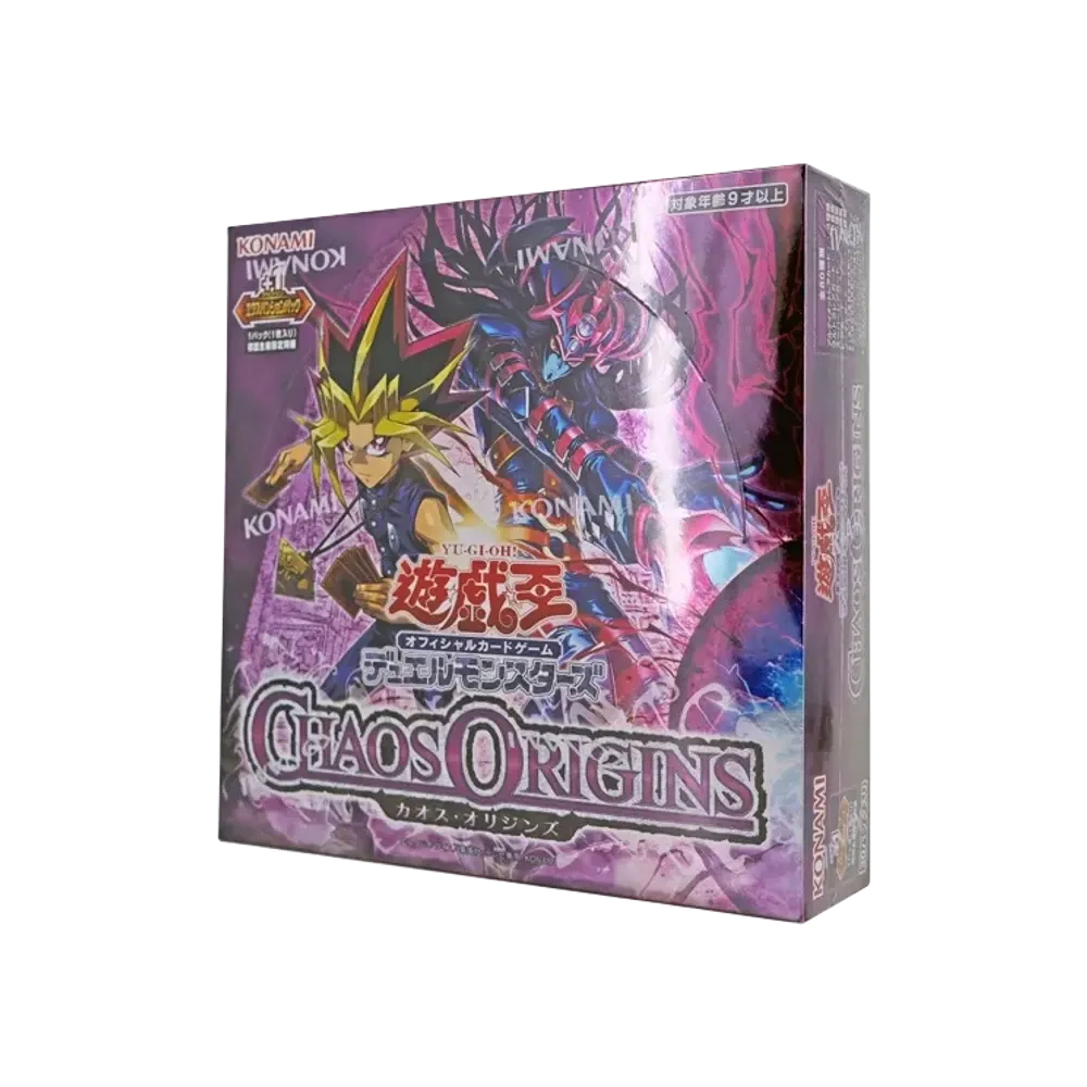 遊戯王OCG デュエルモンスターズ 基本パック「カオス・オリジンズ 遊戯王OCG デュエルモンスターズ 基本パック「カオス・オリジンズ