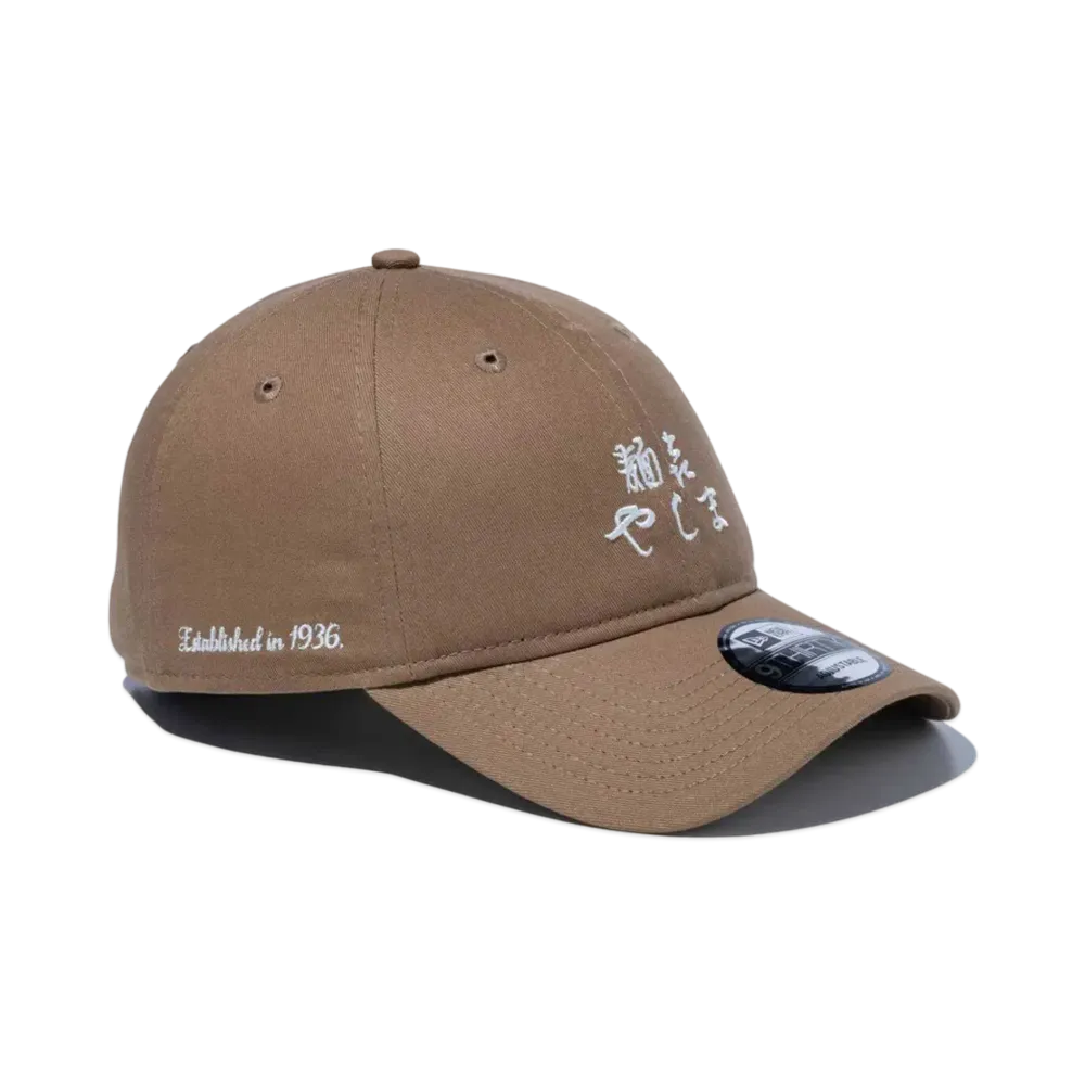 NEW ERA x Menki Yasima 9Thirty "Khaki"