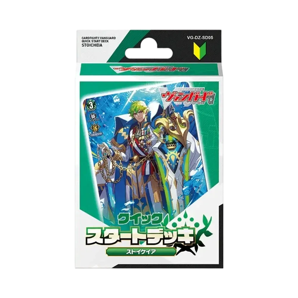 ヴァンガード　Dスタン　RR 以上　まとめ売り　約700枚 カードファイト!! ヴァンガード トレカ 人気アイテム通販(新品/中古