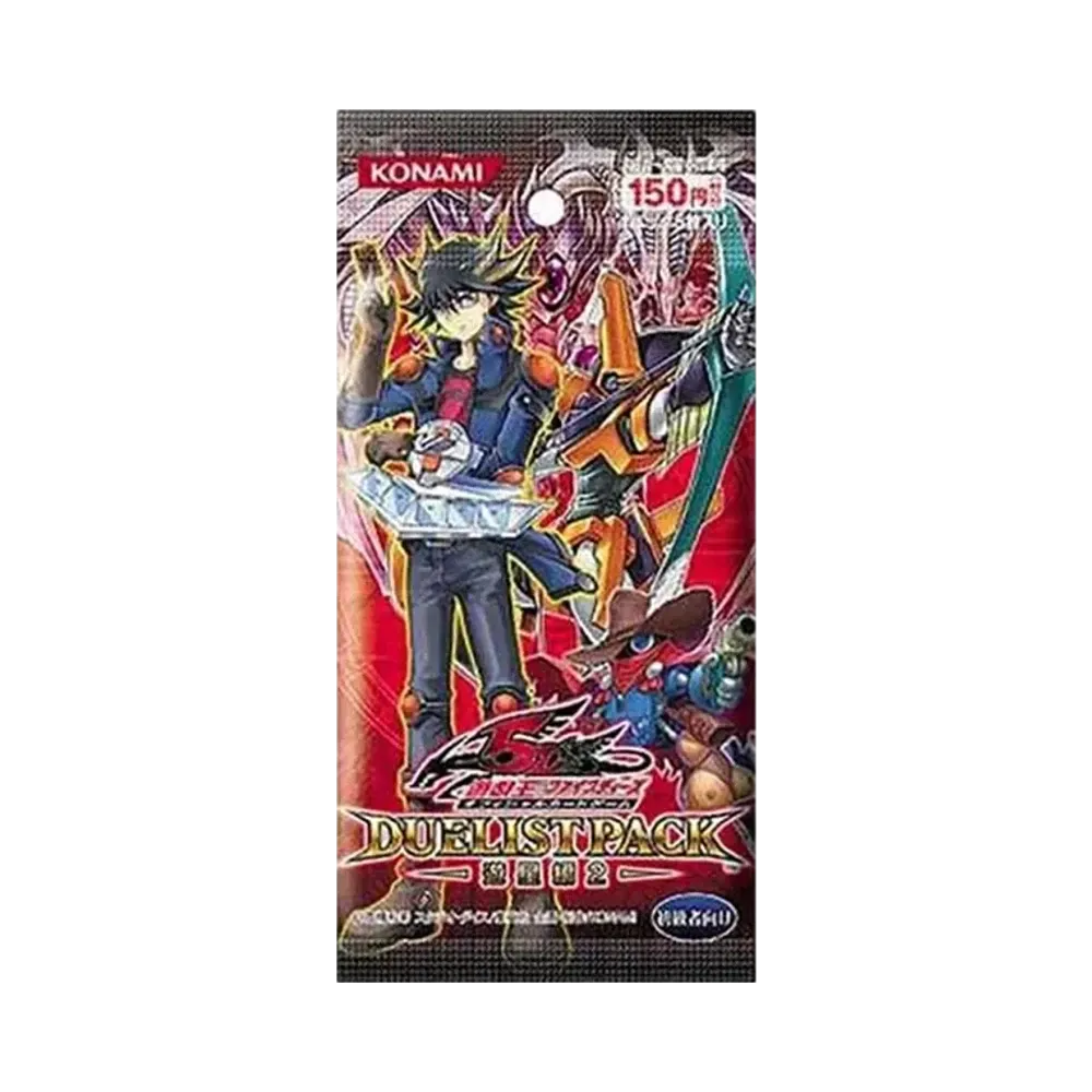 遊戯王ファイブディーズ OCG デュエリスト パック 遊星編 2 パック