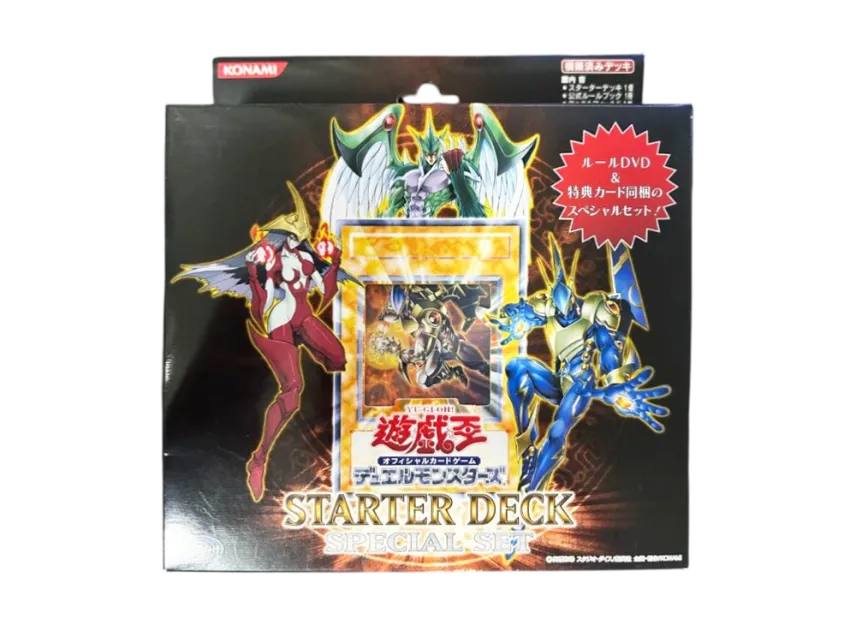 yugioh elemental hero starter deck 2006 Starter Deck 2006 Starter Deck 2006 GX animated series character Really new to this game