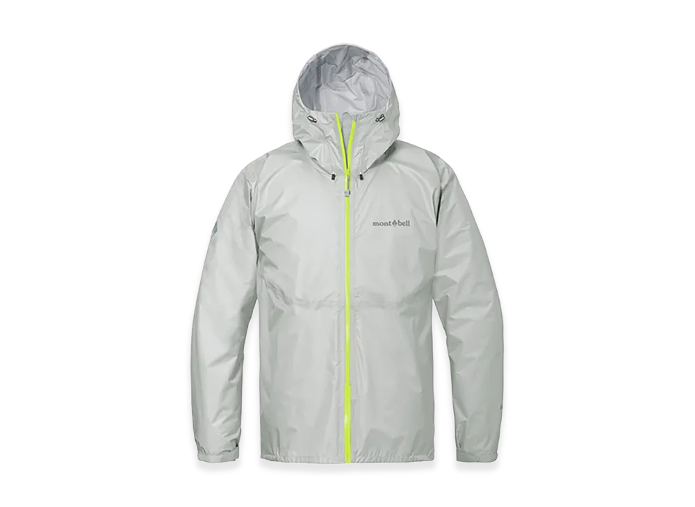 mont-bell Versalite Jacket "Light Gray"