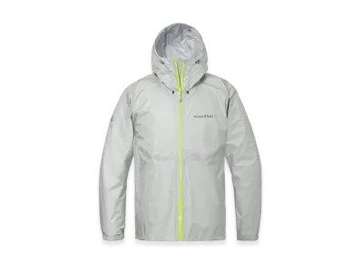 mont-bell Versalite Jacket "Light Gray"
