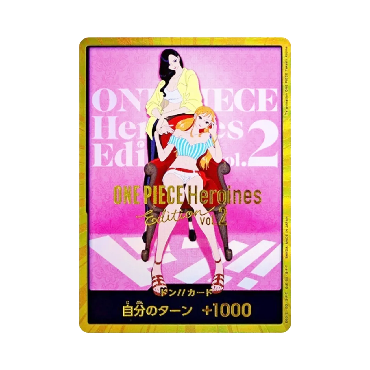 ドン!!カード (ナミ&ロビン) :金ドン(エクストラブースター「ヒロインズエディション Vol.2」)