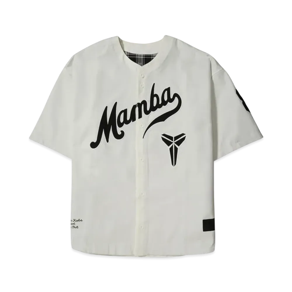 Nike Kobe Details Men's Baseball Uniform 