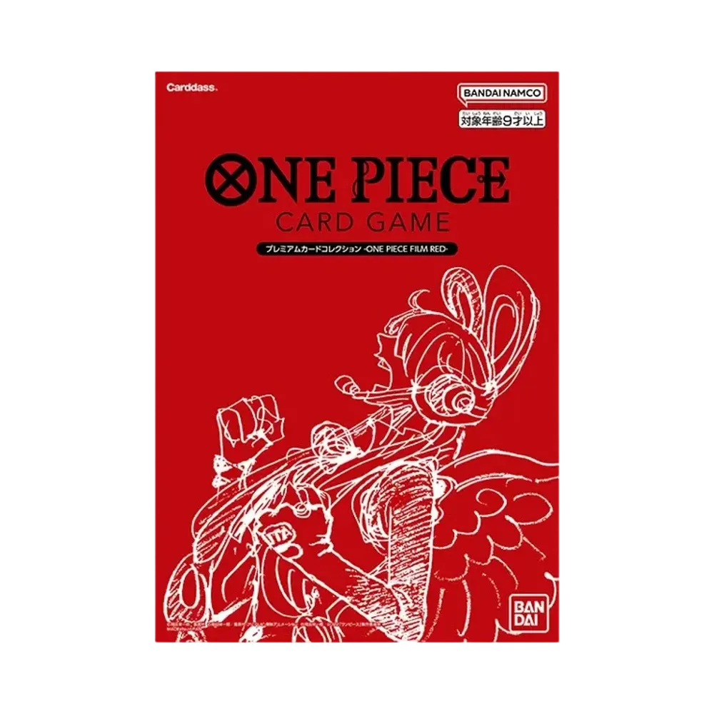 ワンピースカードゲーム プレミアムカードコレクション ‐ONE PIECE FILM RED ‐