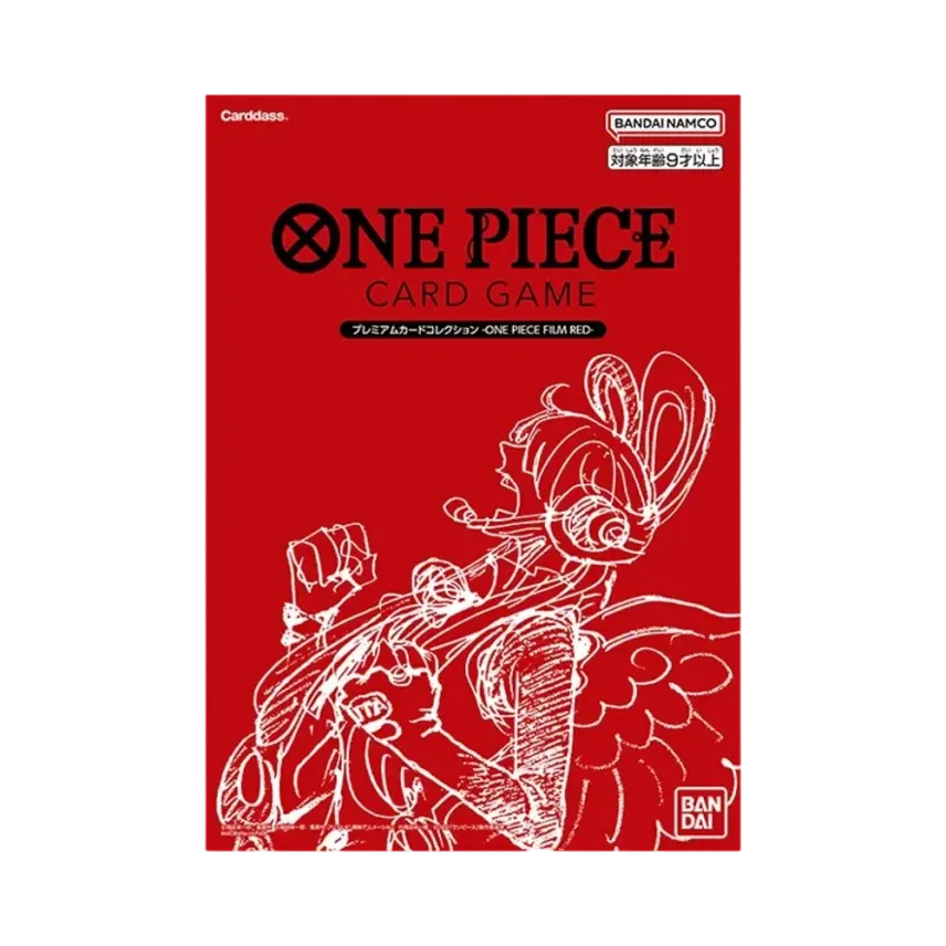 ワンピースカードゲーム プレミアムカードコレクション ‐ONE PIECE ワンピースカードゲーム プレミアムカードコレクション ‐ONE PIECE