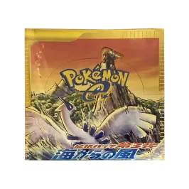ポケモンカードe 拡張パック 第3弾 海からの風 1ED ボックス通販・買取 ポケモンカードe 拡張パック 第3弾 海からの風 1ED ボックス通販・買取