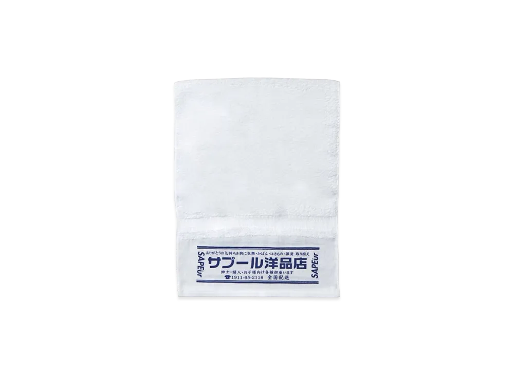 SAPEur Sapeur Towel "White"