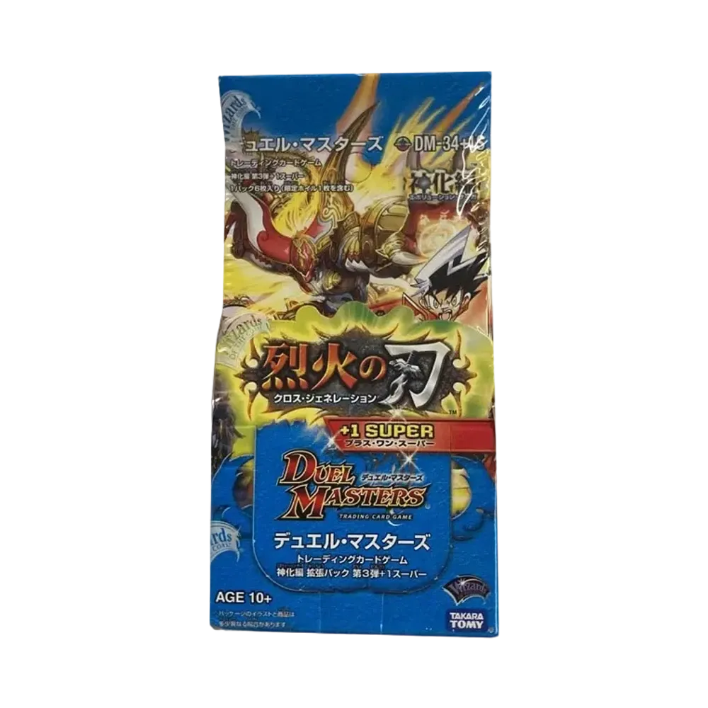 デュエルマスターズ トレカ (ボックス・パック) 人気アイテム通販(新品