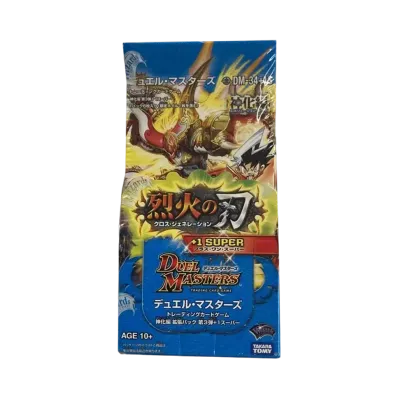 デュエルマスターズ トレカ (ボックス・パック) 人気アイテム通販(新品 デュエルマスターズ トレカ (ボックス・パック) 人気アイテム通販(新品