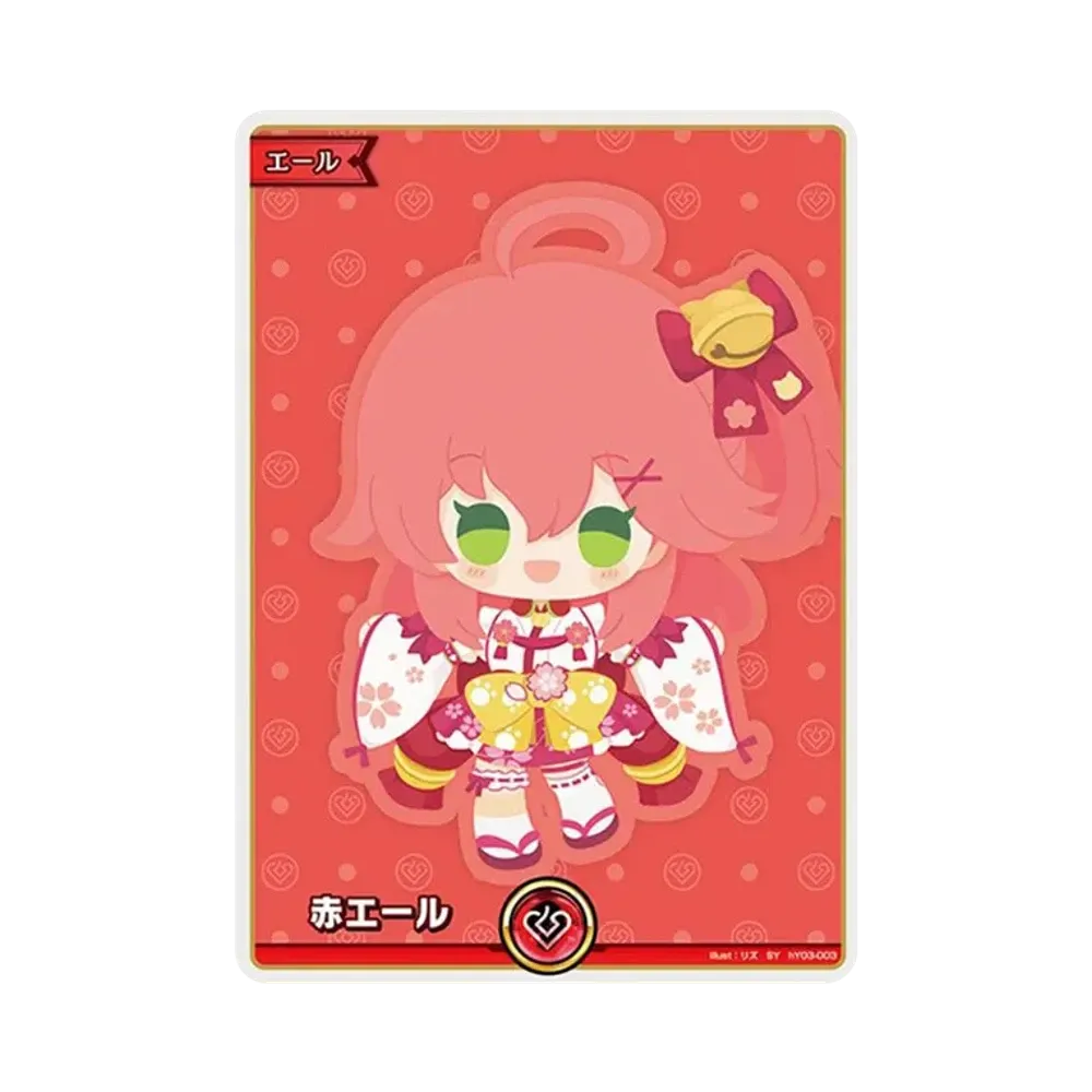 Red Yell (Sakura Miko) SY [hY03-003](Booster Pack "Elite Spark")