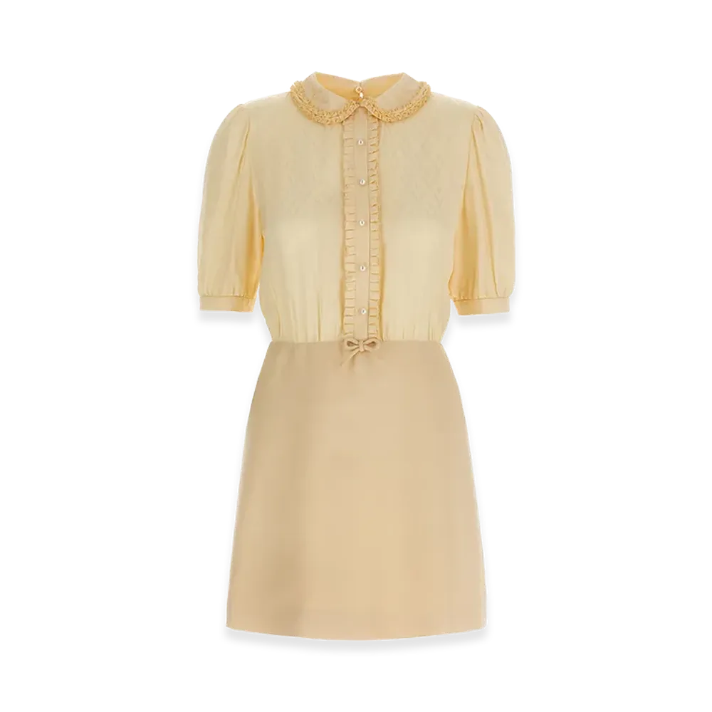 Valentino Women's Crepe Couture Short Dress "Beige"