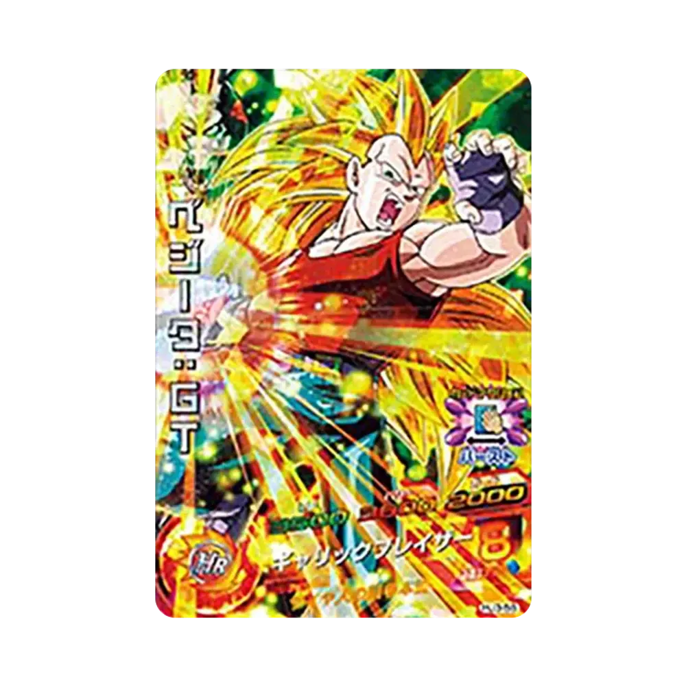 Vegeta : GT SR [HJ3-58](Dragonball Heroes "Evil Dragon Mission Vol.3" )