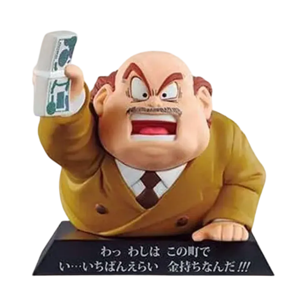Ichiban-Kuji DRAGON ARCHIVES The Greatest Rich Man in Ginger Town DragonBall EX Fear of Android
