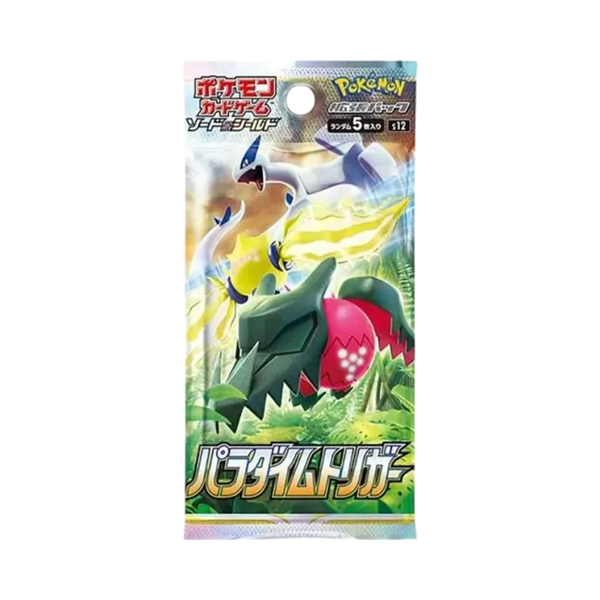 ポケモンカードゲーム ソード&シールド 拡張パック パラダイム ポケモンカードゲーム ソード&シールド 拡張パック パラダイム