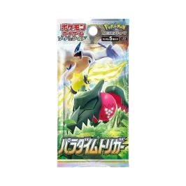 ポケモンカードゲーム ソード&シールド 拡張パック パラダイム ポケモンカードゲーム ソード&シールド 拡張パック パラダイム