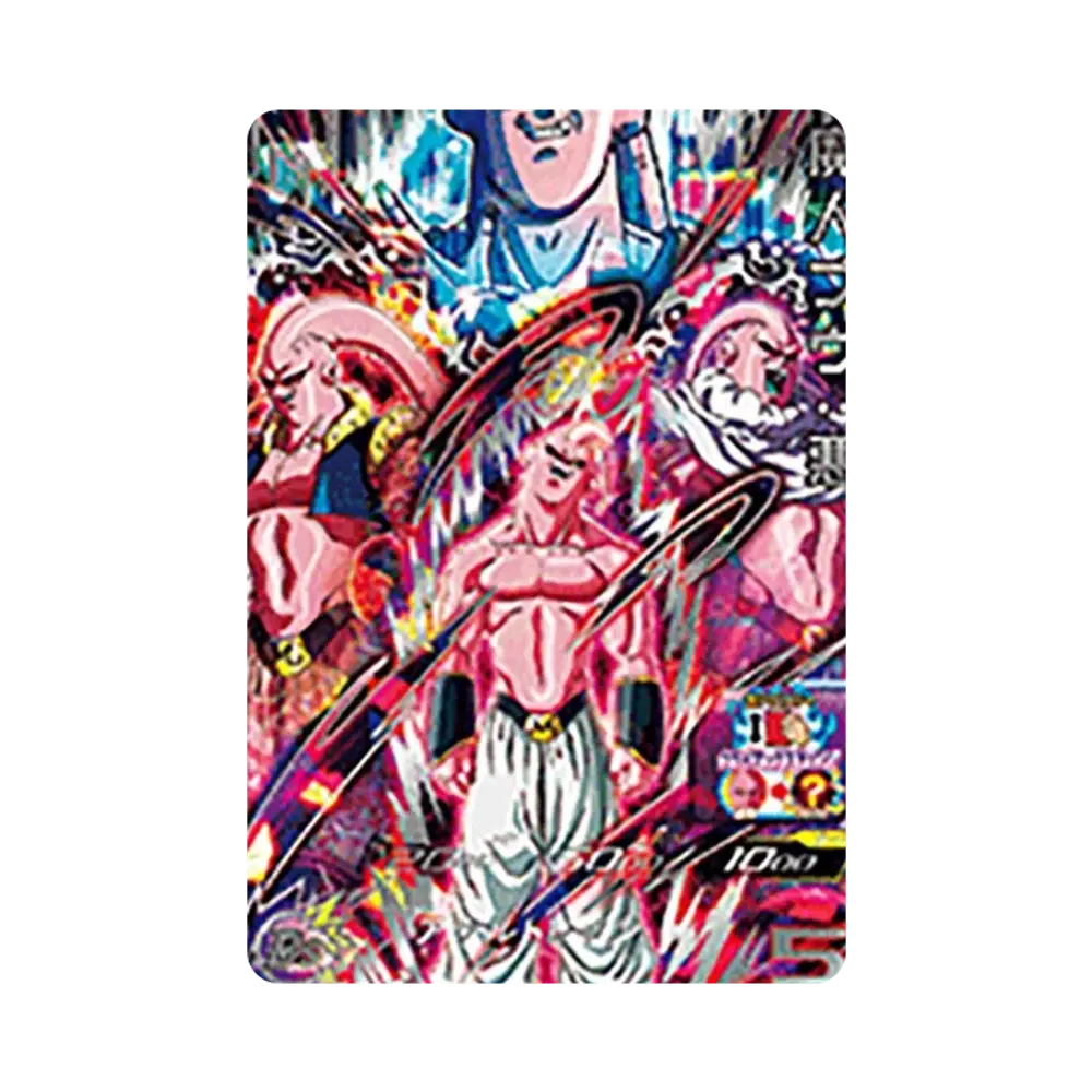 魔人ブウ：悪 UR[UGM9-SEC3](スーパードラゴンボールヒーローズ ウルトラゴッドミッション 9弾)