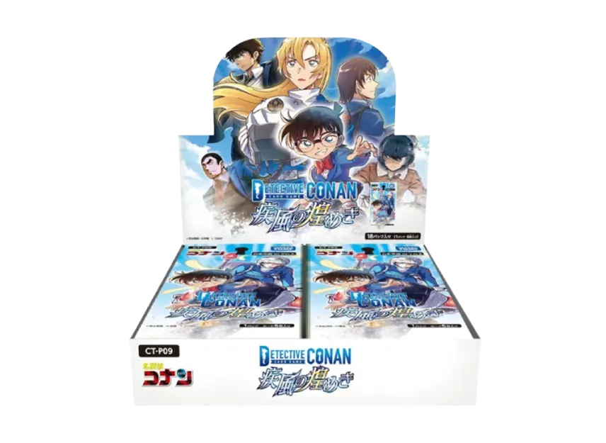名探偵コナン カードゲーム 拡張パック「疾風の煌めき」ボックス通販 名探偵コナン カードゲーム 拡張パック「疾風の煌めき」ボックス通販