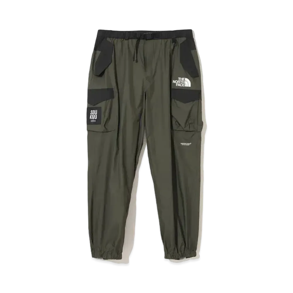 UNDERCOVER x THE NORTH FACE SOUKUU SEASON 2 Hike Utility Shell Pants "Forest Night Green/Black"
