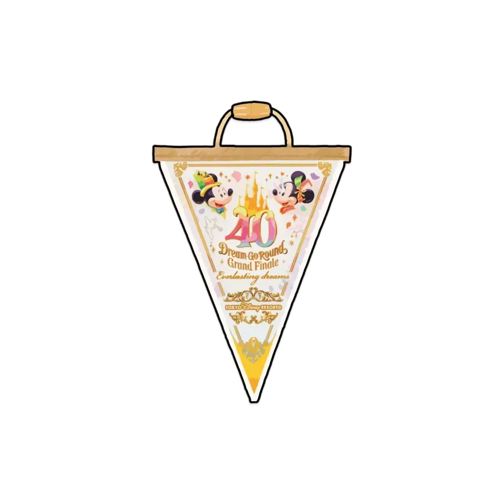 Disney Grand Finale Garland